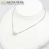 Seashore Uwajima Akoya Pearl, Women's Single Grain Pearl Necklace, White,