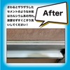 【Calcium Limescale】Turns calcium stains into foam with 4 ingredients! Calcium