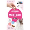 MediBall Mediball for Cats, Tuna Flavor