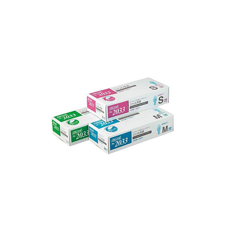 Libre Nitrile Gloves, Long, Powder Free, No.2033, Blue, M Size,