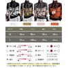 Neiman By Women's Knit, Fall and Winter, Chain Belt Pattern,