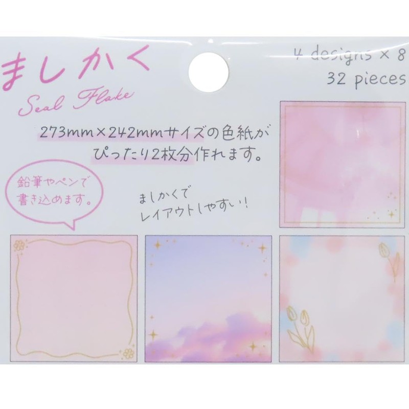 Camio Japan 230030 Seal Flake Makaku Seal Flake Powder Pink
