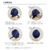KAMIKA Silk Nightcap 100% Silk (Oeko-Tex Certified) [100% Top Grade