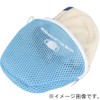 Mask-Exclusive Laundry Bag, Blue, 1 Piece