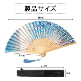 Joyesplay Men's, Women's, Japanese Style Fan, Bamboo Rib, Lightweight, Stylish, Beautiful, Japanese Pattern, Butterfly, Cherry Blossoms, Flowers, Japanese Accessories, Festivals, Fireworks Displays