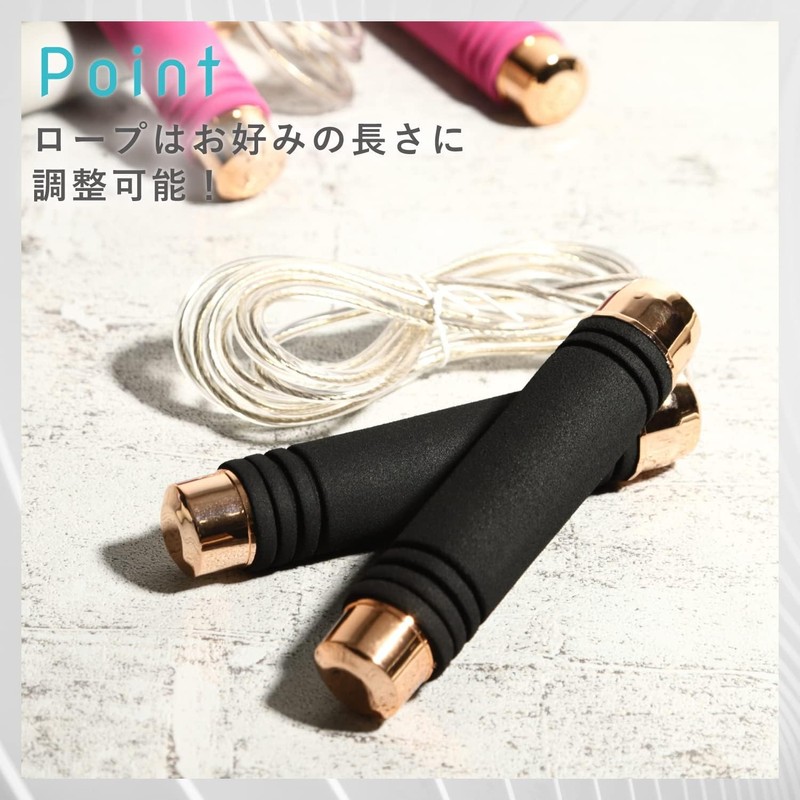 Amazing Harmony Jump Rope Training Jump Rope Exercise Adjustable Length