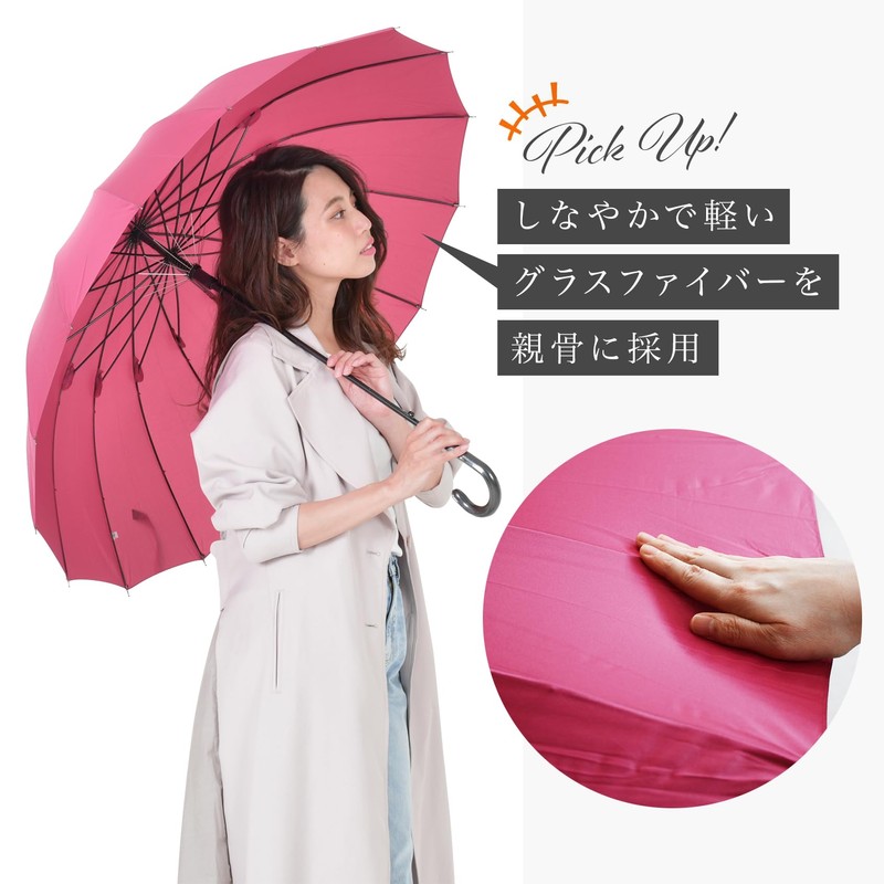 Women's Umbrella, 23.6 inches (60 cm), 16 Ribs, Durable, Large,