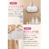 HINACO Bra Laundry Bag, Prevents Shape, Bra Wash Bag, 1