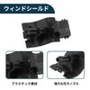 TUCKBOLD Toyota Camry 2007-2015 Wiper Nozzle No.8538112300 Front Black with