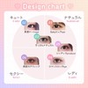 False Eyelashes, No Glue, No Glue, No Glue, 3D False