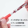 Pentel EnerGel Ink Ballpoint Pen, Red