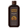 Blending Oil Suntan Lotion 250ml / 블렌딩오일 썬텐 로션 250ml