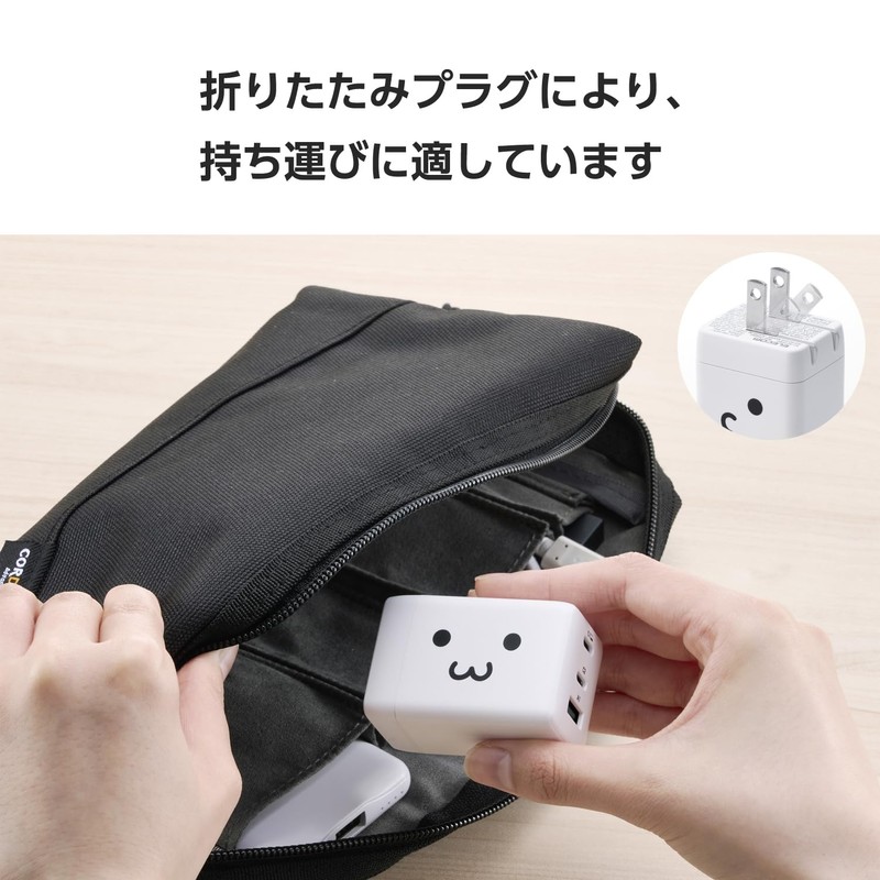 ELECOM Charger, Total 65W, 3 Ports, Type-C USB-A, USB PD