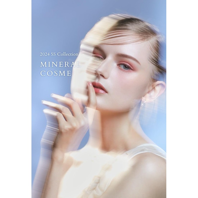 SUIKO Mineral Multi Eye Shadow Palette 03 Mirage Pink Sensitive