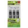 Friction Solid for Ink Pen Refill 05 Black 3px3