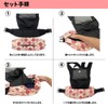 Nippon ETEX Folding Carrier Cover, Reversible Ergo Compatible, Flower Navy,