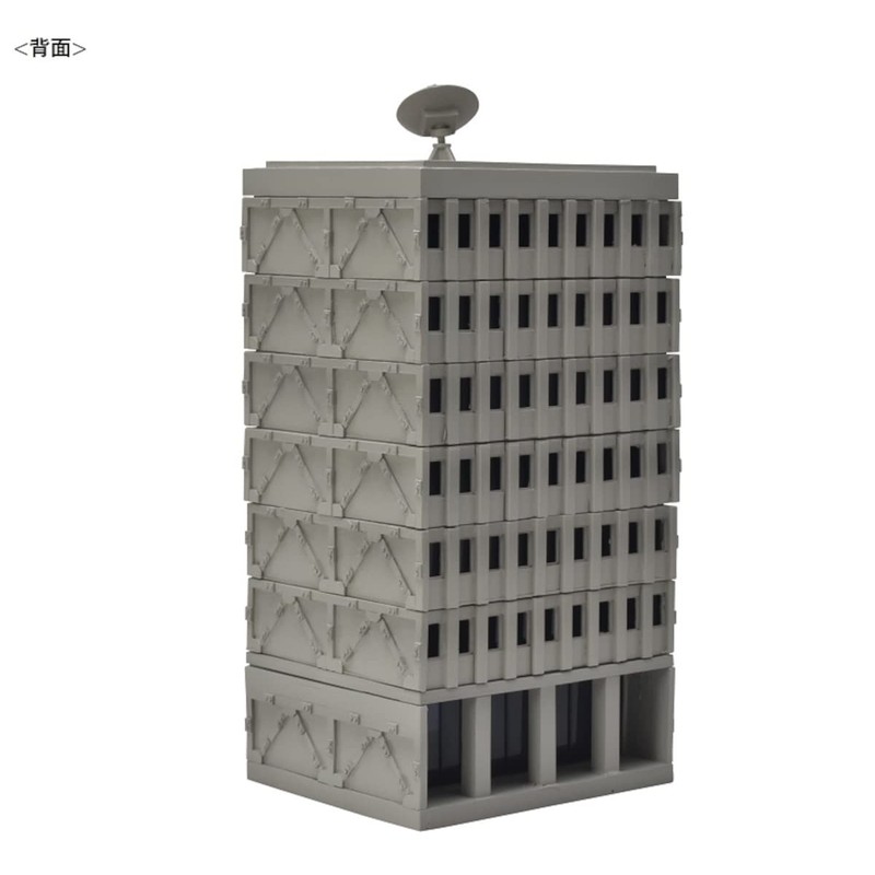 Tomytec 322658 1/144 GeoColle Combat Series DCM20 Command Headquarters Painted