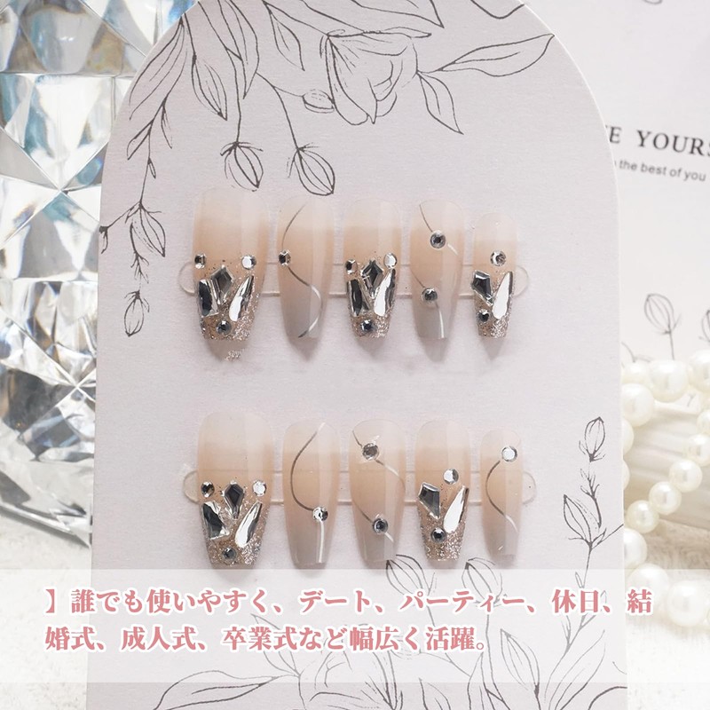 Dengujd Nail Tips, 24 Pieces, Medium, Popular, Japanese Style, Spring,