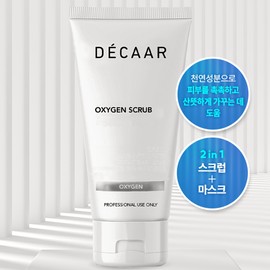Deca Oxygen Scrub 150ml Pore Cleansing Exfoliating Gel / 데카 옥시젠 스크럽 150ml 모공정화 각질제거젤