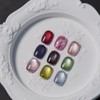From the Nail Memory Box 9 Piece Set Glitter Magnet