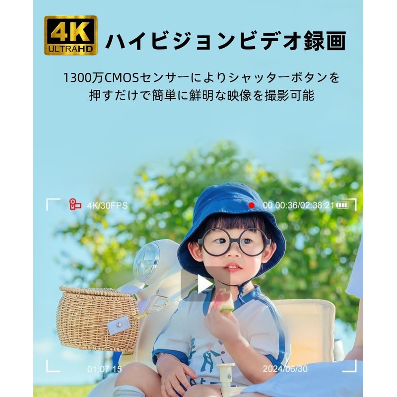 YULINJIA Digital Camera 4K Transmitting to Smartphones, Digital Camera, WIFI