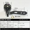 Fishing Reel Handle, Replace Electric Handle Easy to Install Fishing