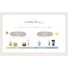 ロレッタ メイクアップミルク（ナチュラル） 100mL スタイリング ヘアミルク ふんわり