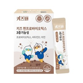 Kids Ten Kids Fun Probiotics Triple Functional Children's Probiotics Vitamin D Zinc Crunchy Flavor 2g x 30 Packets 1 Box / 키즈텐 키즈 펀프로바이오틱스 3중기능성 어린이 유산균 비타민D 아연 크런키맛 2g x 30포 1박스