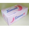Kenz Surgical Mask J 50 Sheets [Made in Japan] (Pink)