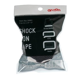 Amon Shock Non Tape, Width 1.2 inches (30 mm) x Thickness 0.08 inches (2.0 mm), Length 3.3 ft (1 m) 3961 Black