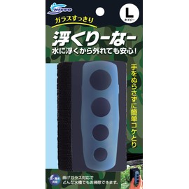 ニッソー 浮くりーなー L ネイビー コケ取り サイズ