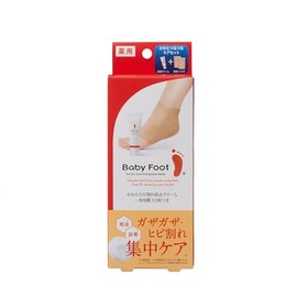 Baby Foot (ベビーフット) Cracked Heel Prevention Set Cream with 2 Heel Socks for Dry, Rough, and Hard Skin