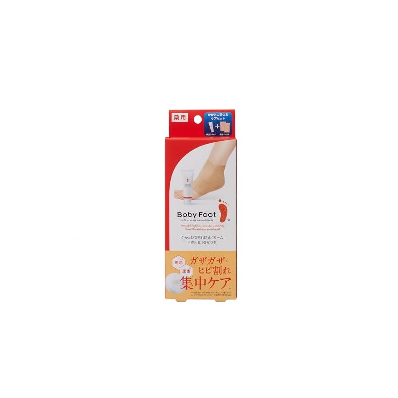 Baby Foot (ベビーフット) Cracked Heel Prevention Set Cream with 2