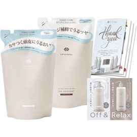 Off&Relax OR Spa Shampoo, Spa Hair Treatment, Refill Moisture Set, 13.5 fl oz (400 ml), Pomegranate & Cedarwood Scent, Original Lil' Pamphlet, Trial Pouch, Moisture Refill Set