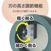 Doshisha IS-D-20GR Manual LivE Ice Shaker with Storage Bag, Ice