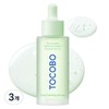 Tokobo Tocobo Cica Calming Serum, 3 pieces, 50ml / 토코보 시카 카밍 세럼, 3개, 50ml
