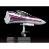 PLAMAX Macross Δ MF 52 Minimum Factory Nose Collection VF