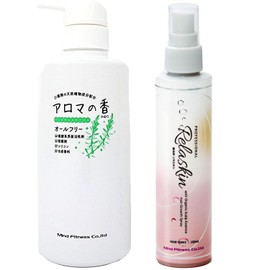 Aroma Incense Lilaskin Shampoo Hair Remover Set for Women, Natural Extracts Formulated with Mind Fitness