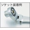 Pro-Auto DFL1012 Double Flex Lock Gear Wrench 10x12mm
