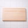 TOSARYU – Tosa Dragon Four Million Criss Cross Japanese Cypress New Lightweight Cutting Board, Small