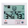 Cresel Indoor Digital Thermometer/Hygrometer, Heatstroke Prevention Estimated Meter with Alarm,