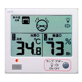 Cresel Indoor Digital Thermometer/Hygrometer, Heatstroke Prevention Estimated Meter with Alarm, White CR-1200W