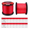 PE Braided Fishing Line (Red, 6LB/300M 4 Strands)