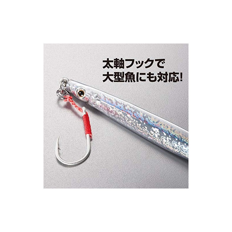 Shimano Salt Metal Colt Sniper Sardine Rocket Lure, 1.1 oz