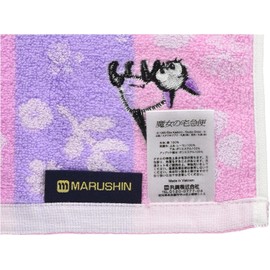 Maruma Ghibli Hand Towel, Kiki's Delivery Service, 100% Cotton, Character Goods, Gift, Present, Birthday, Mother's Day, Flower Lane, 1005039800