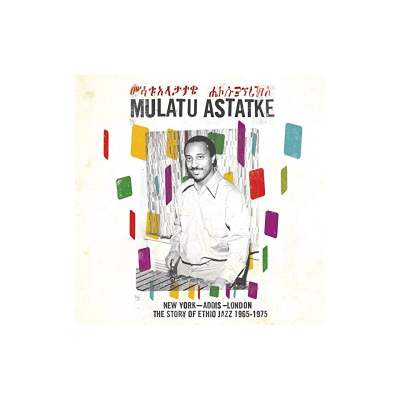 New York - Addis - London