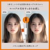 KEISUKE KANEKO Repair Brush, Point Repair, Straightening Bangs, Hair Styling,