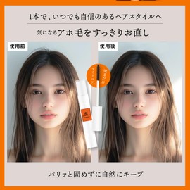 KEISUKE KANEKO Repair Brush, Point Repair, Straightening Bangs, Hair Styling, Split End Care