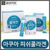 Chong Kun Dang Health VT Chong Kun Dang Health Lemon Flavored Aqua Fish Collagen (60 packets) / VT 종근당건강 레몬맛 아쿠아 피쉬콜라겐 (60포)