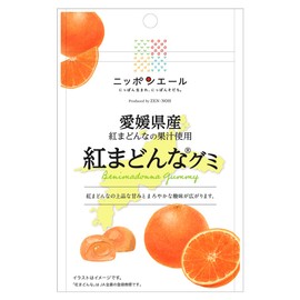 Whole Agriculture Ehime Prefecture Benimai Gummies, 1.4 oz (40 g) x 10 Bags